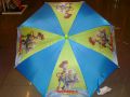 PARAGUA TOY STORY