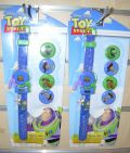 RELOJ DIGITAL DISPARA TAZOS TOY STORY MAYORISTA